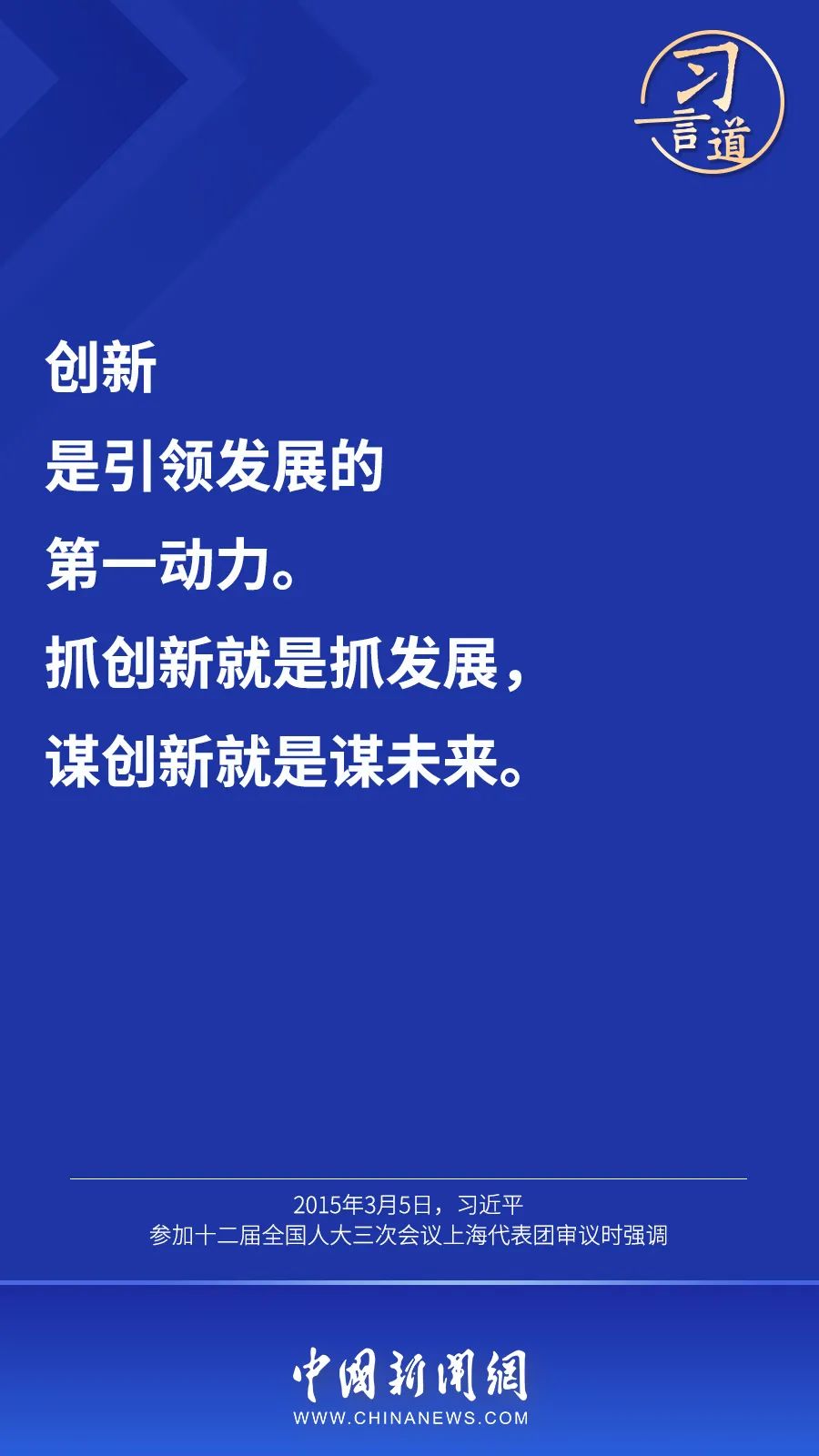 點(diǎn)擊進(jìn)入下一頁(yè)